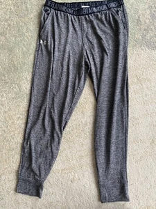 Under Armour Joggers Lesiure Sz Large Pull On Heathered Gray Sweatpants Elastic - Picture 1 of 9