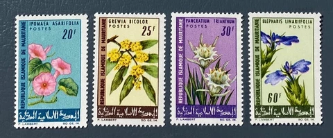 MAURITANIA 208 - 211 Beautiful Mint NEVER Hinged  High Values Cover