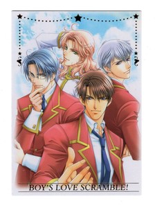 SP-6 special trading card vol.2 Gakuen Heaven anime Niwa Tetsuya Shichijo Omi