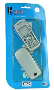 Coque façade pour Téléphone SAGEM MyX-2 (Réf#B-719) - Photo 1 sur 1