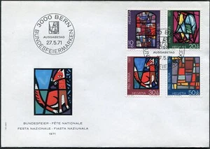Switzerland B398-B401, FDC. Mi 949-952. Stained glass windows, 1971 .Bird, Fox. - Picture 1 of 1