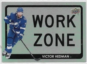 Victor Hedman Work Zone #WZ-40 - 2021-22 Upper Deck - Picture 1 of 1
