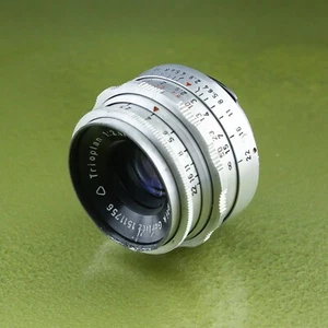 EXA/EXAKTA, TRIOPLAN 2.9/50 re, Meyer-Optik Goerlitz, 12 lame, #1511756 ☆ - Foto 1 di 7