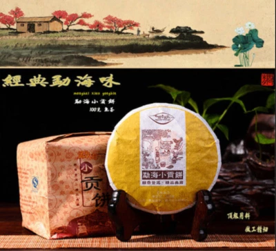 Té Pu-erh maduro de alta calidad 100 g para el cuidado de la salud té Puer adelgazante MengHai té negro Foto 1 de 4