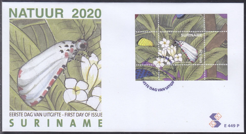 Surinam - Suriname Issue FDC 2020 (449P) Nature - Butterflies - Image 1 of 1