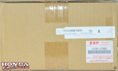 SUZUKI OEM Clutch Cover With Gasket 2008-2022 GSXR600/750 - Image 1 of 3