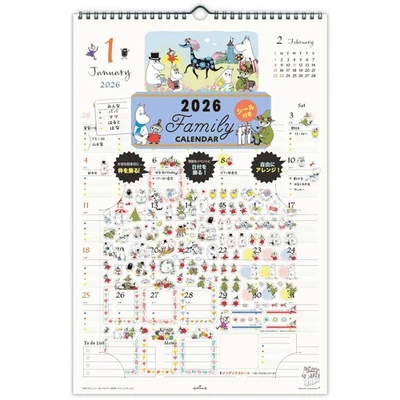 Hallmark Moomin 2026 Wandkalender Familienkalender Aufkleber 845254 Japan - Bild 1 von 4