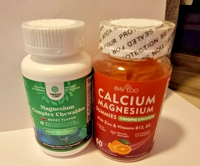 Magnesium Glycinate Supplement Calcium Magnesium Lot - Image 1 of 2