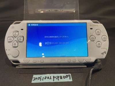 Consola Sony PSP-2000 solo Felicia azul sin batería de Japón probada [rango B] Foto 1 de 4