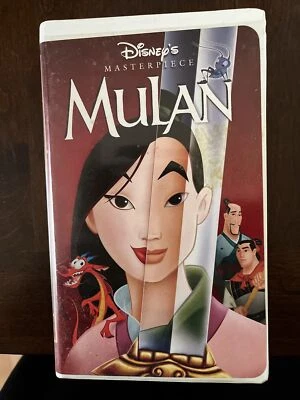 Rare Disneys Masterpiece Mulan - Image 1 of 3