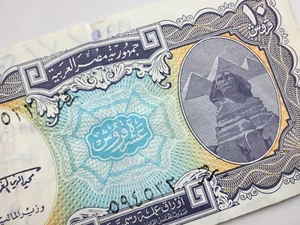 1998-2002 Egypt 10 Piastres Circulated Banknote W965 - Picture 1 of 9