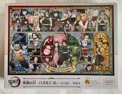 Demon Slayer 1000 Piece Jigsaw Puzzle Decoration Vol.1 (50x75cm) 97-201s New - Image 1 of 4