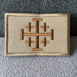Embroidered Jerusalem Cross Crusader Hook & Loop Patch Backing Fastener Badge - Picture 1 of 2