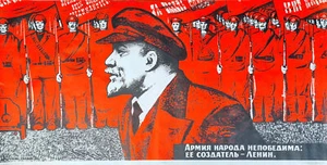 UdSSR ARMEE IST UNBESIEGBAR - 1967 SELTENES SOWJETISCHES LENIN PROPAGANDA POSTER von ARTSRUNYAN - Bild 1 von 5