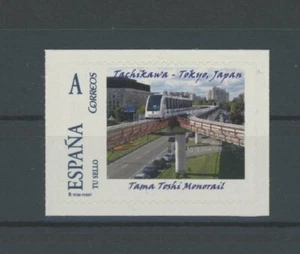 SPANIEN INDIVIDUELLE BRIEFMARKE TOKYO TACHIKAWA TAMA TOSHI EINSCHIENENBAHN NUR 10 POSTFRISCH!! h4018 - Bild 1 von 1