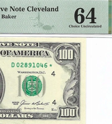 1985 $100 CLEVELAND * STAR * ⭐️ FRN. PMG Choice Uncirculated 64 Banknote - Image 1 of 3