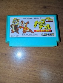 Chip 'n Dale Rescue Rangers Famicom Nintendo 