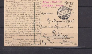 GERMANIA, 1910 ppc. Colmar, Monumento Rapp, 10pf., Colmar a Pechino, Cina. - Foto 1 di 1