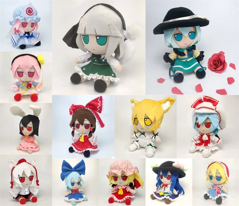 TOUHOU PROJECT Fumo Fumo Cirno Plush Doll Stuffed Plushie Toy Collection 20cm Cover
