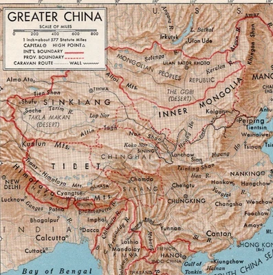 Небольшая винтажная карта Большого Китая Азии высокогорья рек и побережий печать 1922–1948 гг. - Изображение 1 из 2