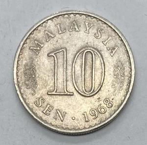 1968 Malaysia 10 Sen Coin - KM# 3 - Picture 1 of 4