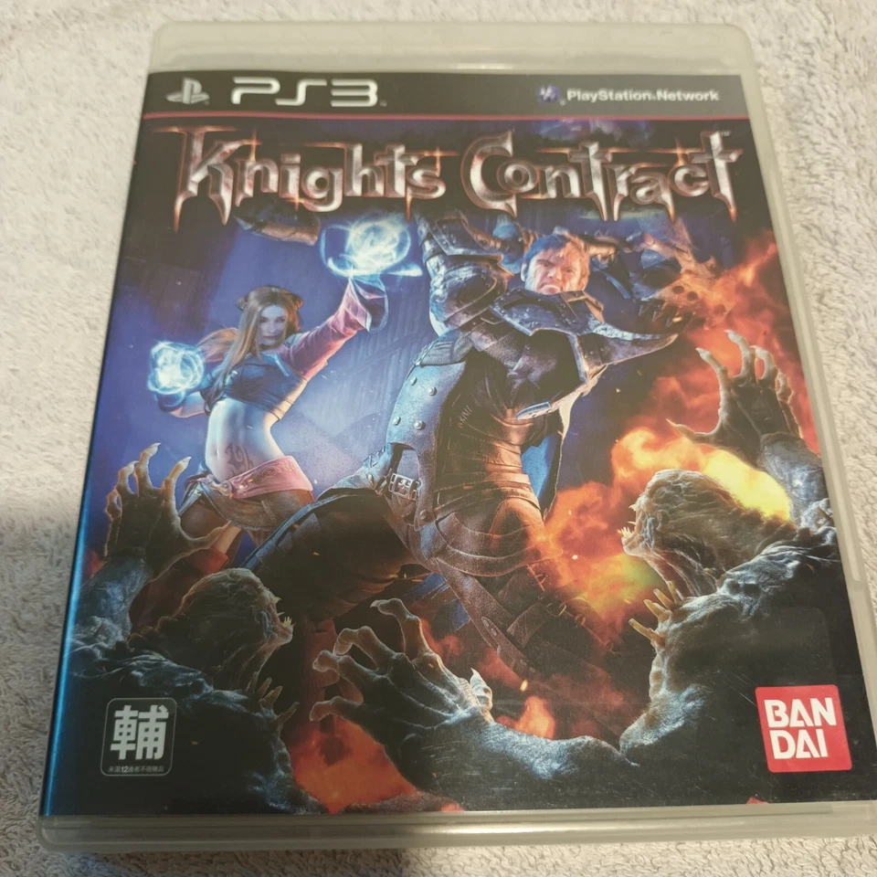PS3 Knights Contract ( Asian English Version ) - Image 1 of 4