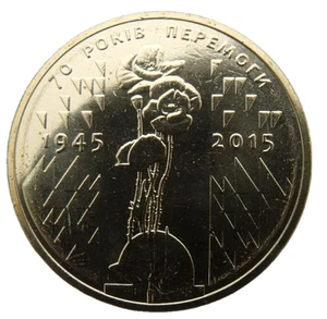 UKRAINE 1 HRYVNA 2015 70TH ANNIV OF WORLD WAR II VICTORY  FLOWERS POPPY UNC COIN - Picture 1 of 2