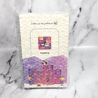 Muama Ryoko 4G-LTE Mobile Broadband Portable Wireless WiFi Router With Sim Card - Image 1 of 4