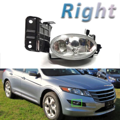 For Honda Accord Crosstour 2010-2012 Right Front Fog Light Bumper Driving Lamp - Image 1 of 4
