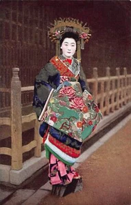 Japan - Geisha - Picture 1 of 2