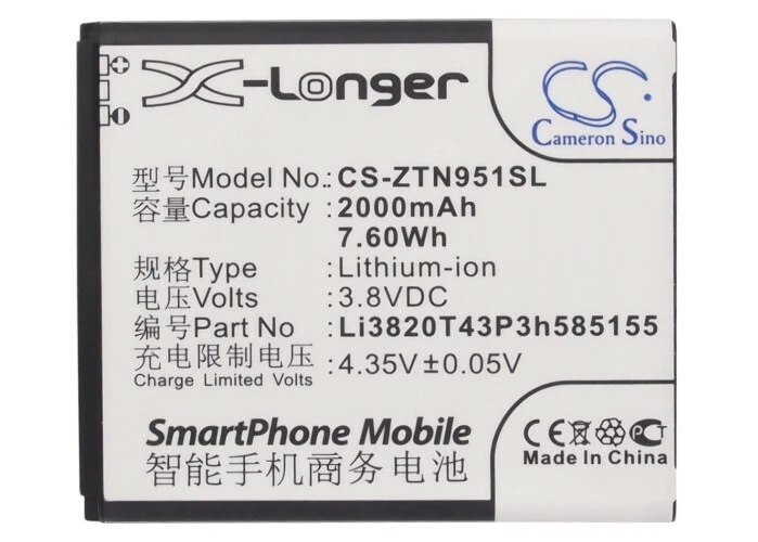 Replacement Battery for ZTE Li3820T43P3p85155 3.8v 2000mAh / 7.60Wh Mobile, Smar Foto 1 de 1
