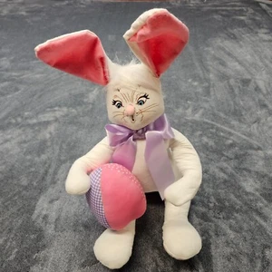 Annalee 2015 Easter Egg Bunny Rabbit 18" Plush - Picture 1 of 13