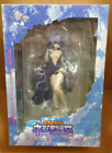 Hyperdimension Neptunia Purple Heart 1/8 Complete Figure Rare Anime New F/S JP