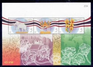THAILAND 2023 National Day S/S - Picture 1 of 1