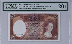 Jordan, IRAQ, King Faisal - P17a 1/2 Half Dinar, PMG 20 ➖BABY - Picture 1 of 4