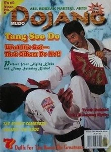 4/96 MUDO DOJANG MAGAZINE CHONG SU KIM BLACK BELT KARATE KUNG FU MARTIAL ARTS - Imagen 1 de 1