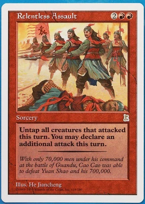 Relentless Assault Portal Three Kingdoms NM Red Rare CARD (489115) ABUGames - Image 1 of 2