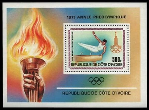 Costa de Marfil 1979 - Mi-N.o bloque 15 ** - Estampillada sin montar o nunca montada - Olimpia - Imagen 1 de 1