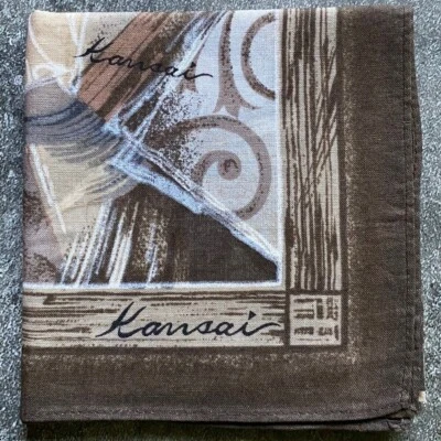 VINTAGE JAPAN HANDKERCHIEF MEN'S POCKET SQUARE BROWN GEOMETRIC COTTON 17" B0419 - Image 1 of 2