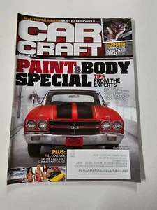 Car Craft Magazine December 2014 Paint & Body Special Tips From Experts #1645 - Picture 1 of 2