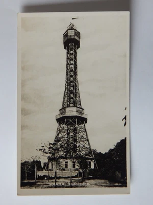 Praha Rozhledna Aussichtsturm Prag 2017 - Bild 1 von 2