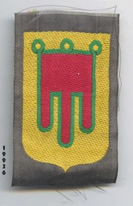 Insigne tissu, École Régionale des Cadres /  AUVERGNE - Imagen 1 de 1
