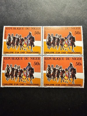 TIMBRE NIGER CAVALERIE D'UN CHEF TRADITIONNEL BLOC DE 4 N°408 NEUF SANS GOMME  - Photo 1/2