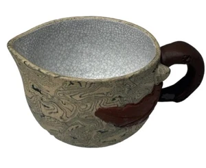 Vintage Masterware Chinaware Tea Set Yixing Clay Creamer - Picture 1 of 6