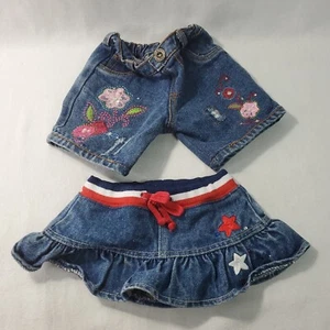 BABW Build-A-Bear Denim Lot - Picture 1 of 3