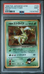 Pokemon Card 1998 Japanese Gym Rocket's Scyther Holo No.123 PSA 9 MINT Vintage - Picture 1 of 2