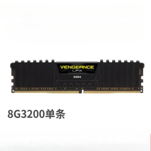 Suitable for DDR4 8GB \ 16G \ 32GB3200 desktop computer memory strip - Picture 1 of 8