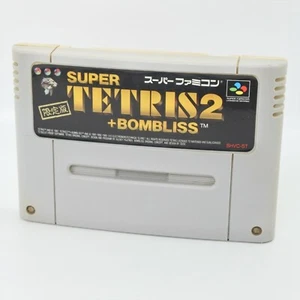 Super Famicom SUPER TETRIS 2 + BOMBLISS Cartridge Only Nintendo sfc - Picture 1 of 2