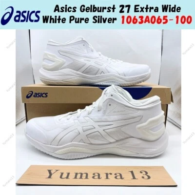 Asics Gelburst 27 Extra Ancho Blanco Plata Pura 1063A065-100 Hombres Talla - Imagen 1 de 4