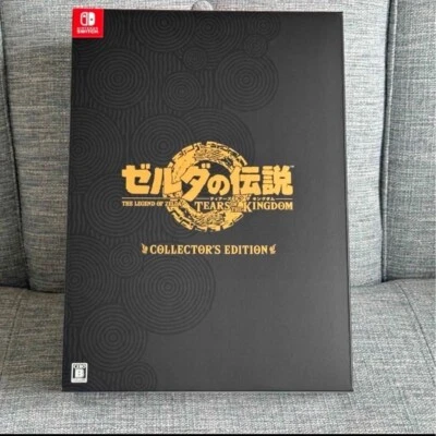 The Legend of Zelda Tears of the Kingdom Collector’s Edition Nintendo Switch New - Image 1 of 4